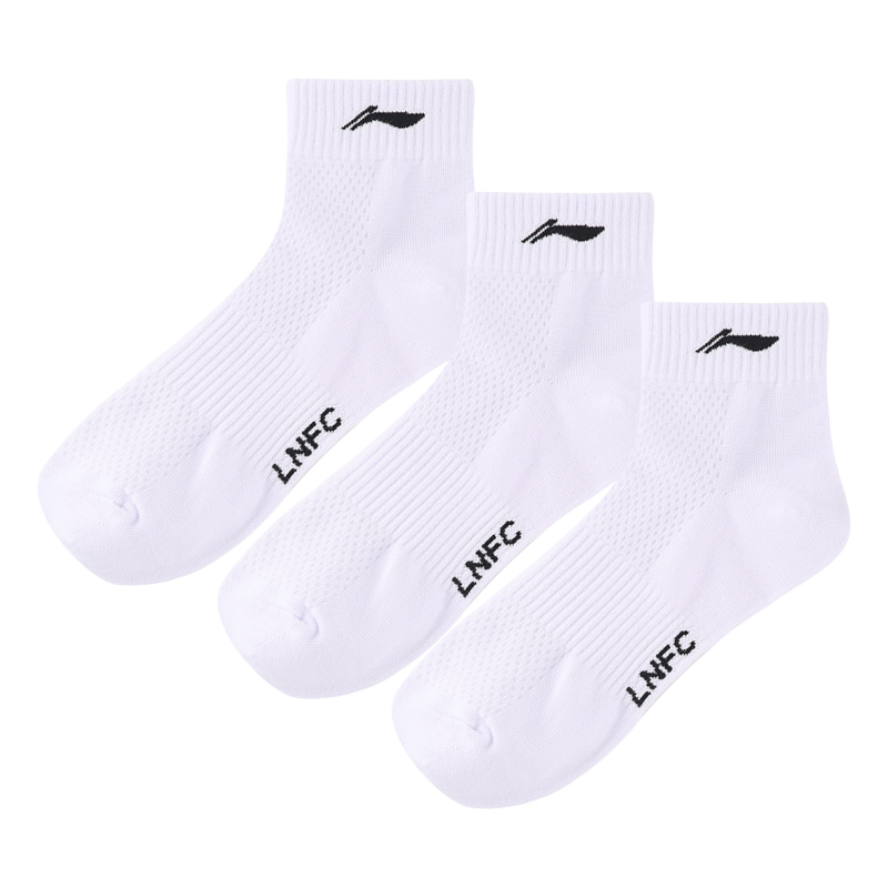 Унисекс носки LINING, белый
Унисекс носки LINING, белый