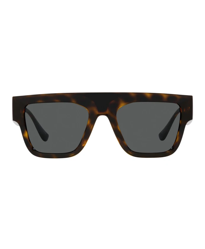 Солнцезащитные Очки Versace, коричневый
Солнцезащитные Очки Versace, коричневый