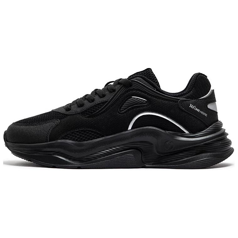 361° Скользоустойчивые износостойкие амортизирующие повседневные низкие кроссовки мужские Obsidian Black, цвет Obsidian Black
361° Скользоустойчивые износостойкие амортизирующие повседневные низкие кроссовки мужские Obsidian Black, цвет Obsidian Black