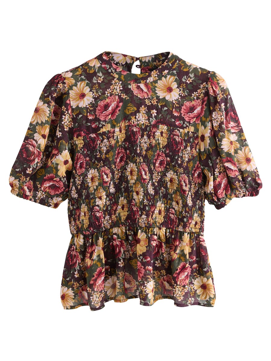 Блуза Next, разноцветный
Блуза Next, разноцветный