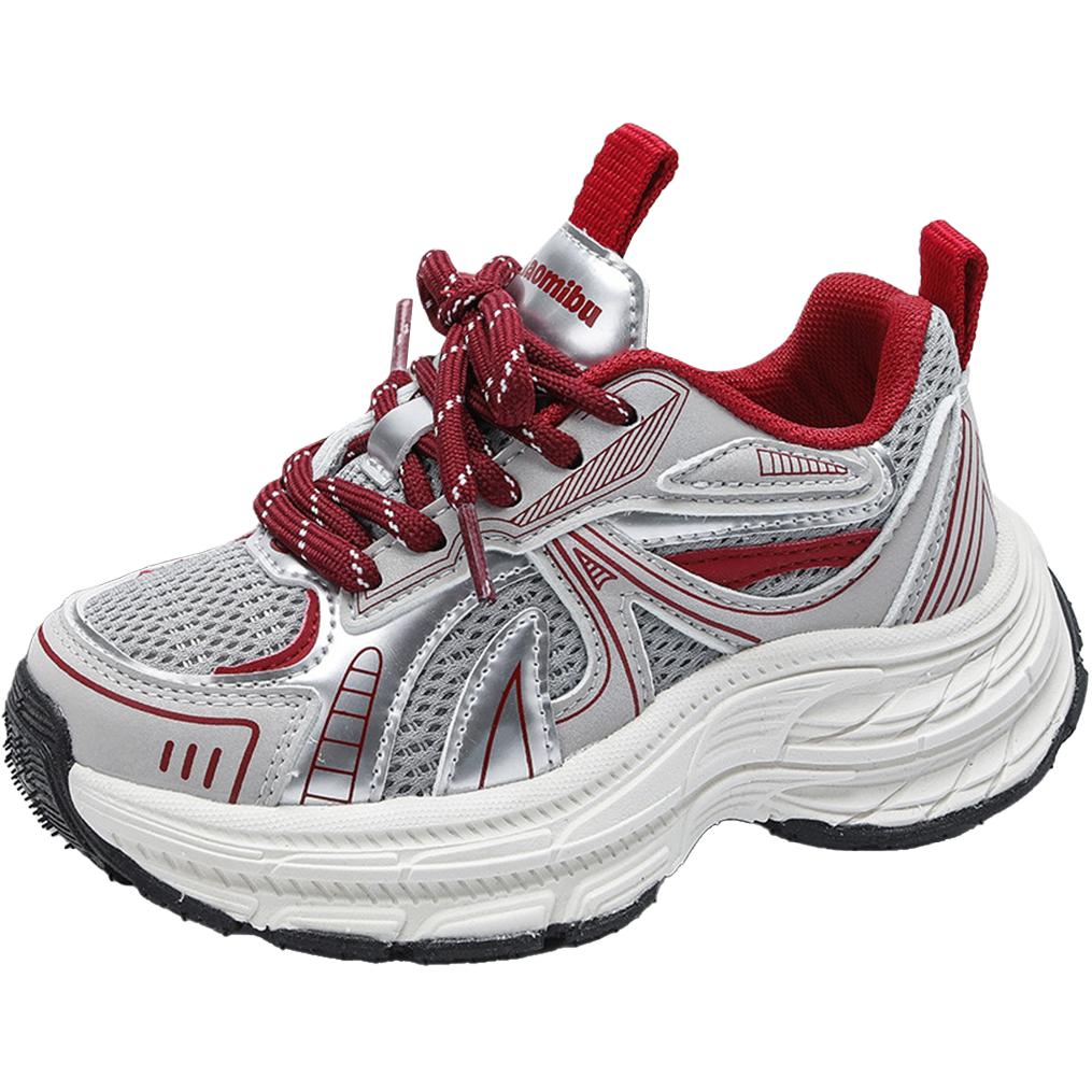 Износостойкие дышащие низкие детские кроссовки для повседневной жизни Xiaomi step, бургундия 
Износостойкие дышащие низкие детские кроссовки для повседневной жизни Xiaomi step, бургундия