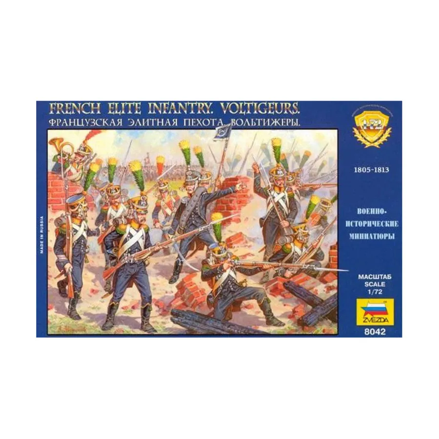 Французская элитная пехота - вольтижеры 1805-1813 гг. (издание 2016 г.), Historical Miniatures - Napoleonic (1:72) (Zvezda)
Французская элитная пехота - вольтижеры 1805-1813 гг. (издание 2016 г.), Historical Miniatures - Napoleonic (1:72) (Zvezda)