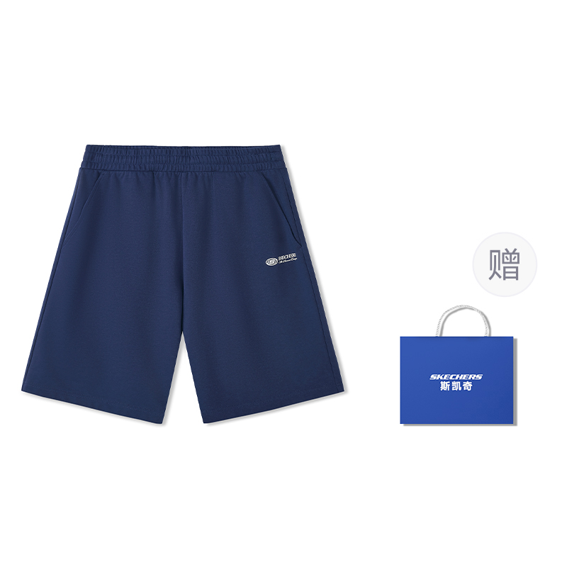 Skechers Повседневные шорты мужские морской синий
Skechers Повседневные шорты мужские морской синий