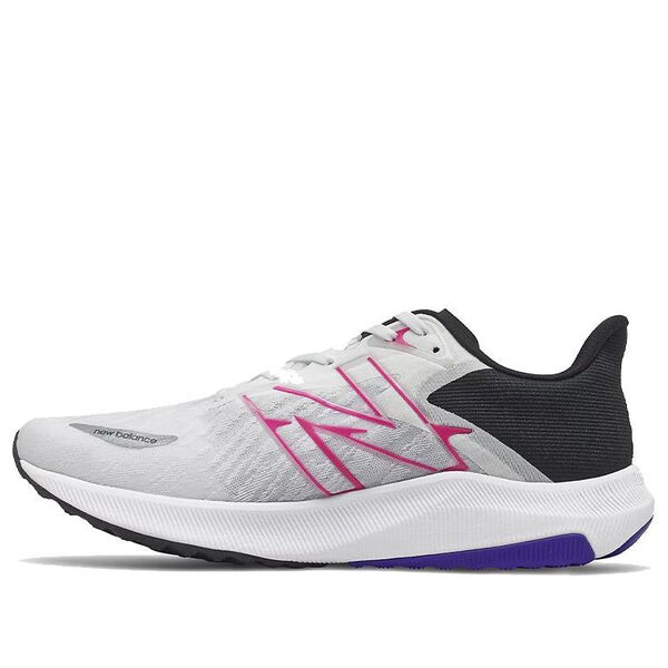 Кроссовки fuelcell propel v3 New Balance, белый
Кроссовки fuelcell propel v3 New Balance, белый