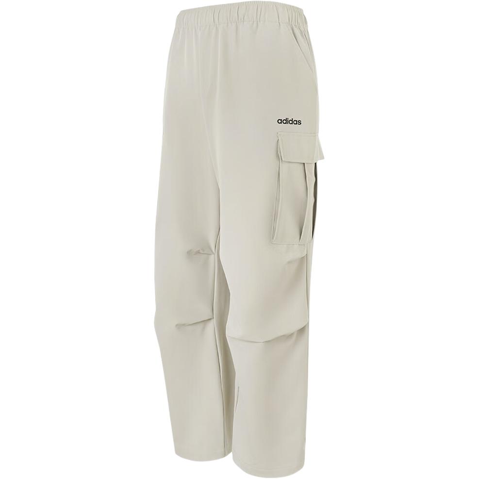 Adidas Кargo брюки мужские Ecru Moderate
Adidas Кargo брюки мужские Ecru Moderate