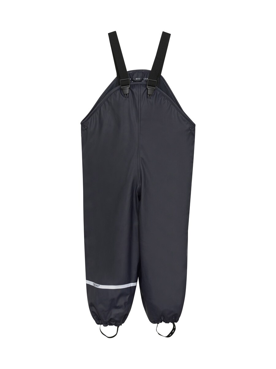 Обычные спортивные брюки CeLaVi Rain, темно-синий
Обычные спортивные брюки CeLaVi Rain, темно-синий