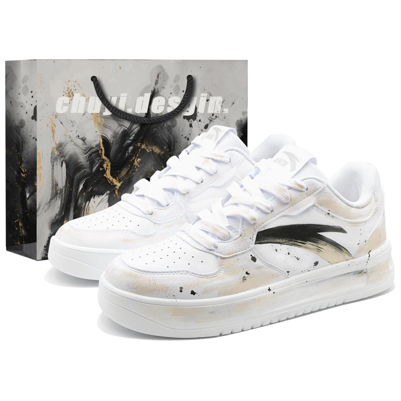 ANTA Ударопрочные износостойкие сбалансированные низкие кроссовки для скейтбординга мужские белые хаки
ANTA Ударопрочные износостойкие сбалансированные низкие кроссовки для скейтбординга мужские белые хаки