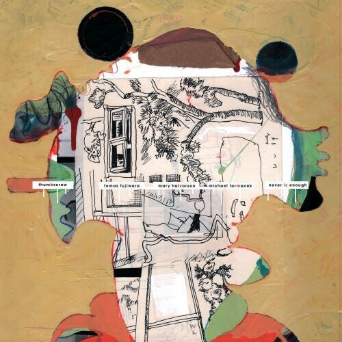 CD диск Thumbscrew: Never Is Enough
CD диск Thumbscrew: Never Is Enough