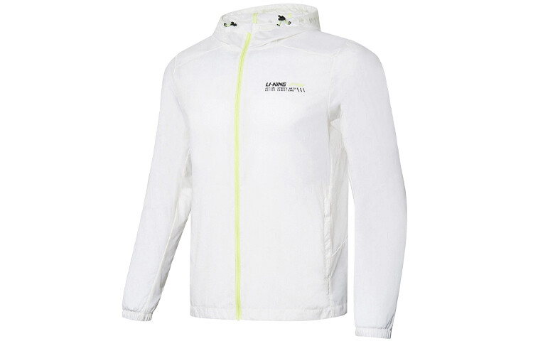 Куртка мужская белая Lining, белый
Куртка мужская белая Lining, белый