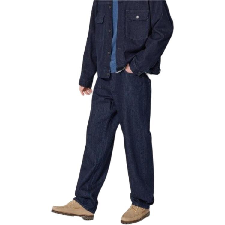 Джинсы мужские темно-синие Uniqlo, темно-синий 
Джинсы мужские темно-синие Uniqlo, темно-синий