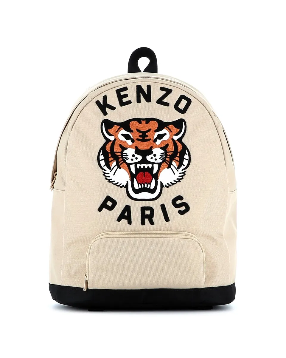 Рюкзак из полиэстера Kenzo Kids, бежевый
Рюкзак из полиэстера Kenzo Kids, бежевый