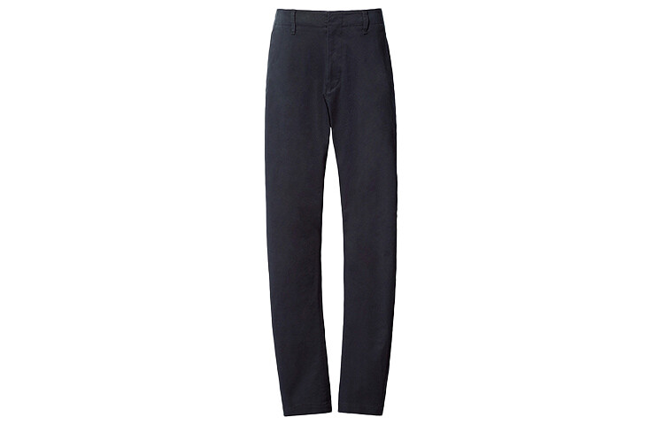 Повседневные брюки мужские темно-синие Uniqlo, темно-синий
Повседневные брюки мужские темно-синие Uniqlo, темно-синий