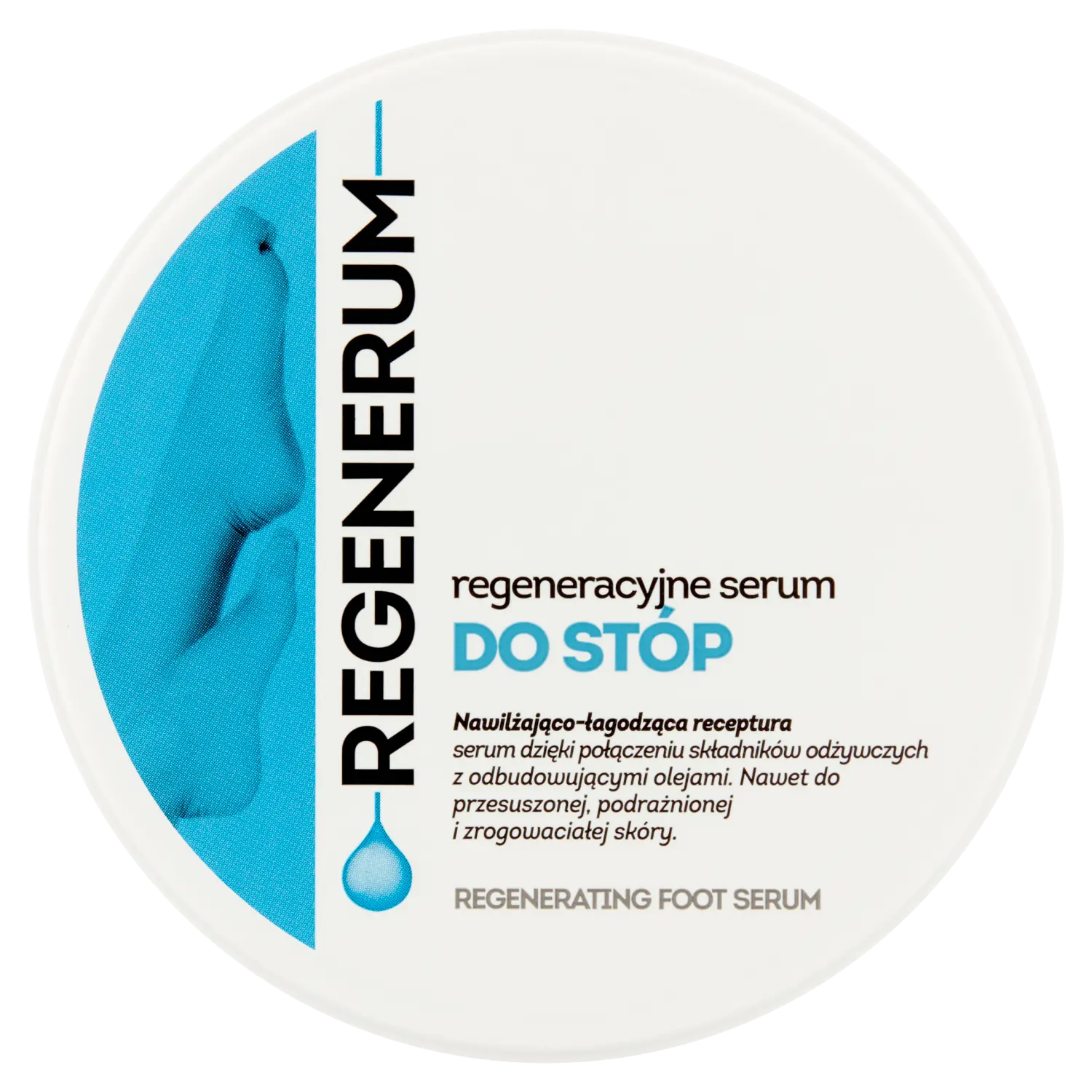 Regenerum регенерирующая сыворотка для ног, 125 мл
Regenerum регенерирующая сыворотка для ног, 125 мл