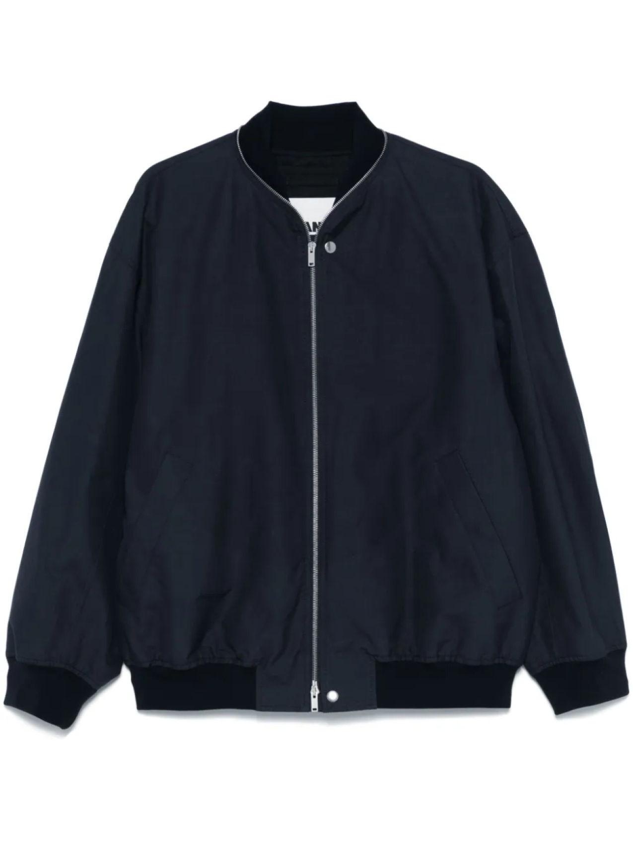 Jil Sander куртка на пуговицах, синий
Jil Sander куртка на пуговицах, синий