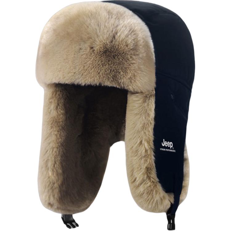 Траппер-шапка из полиэстера Unisex Jeep, темно-синий
Траппер-шапка из полиэстера Unisex Jeep, темно-синий