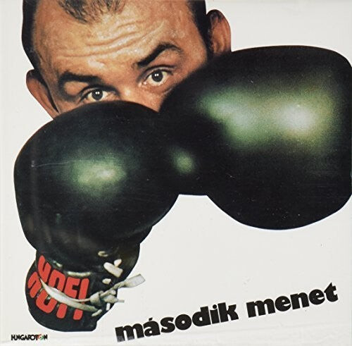 CD диск Hofi, Geza: Masodik Menet
CD диск Hofi, Geza: Masodik Menet