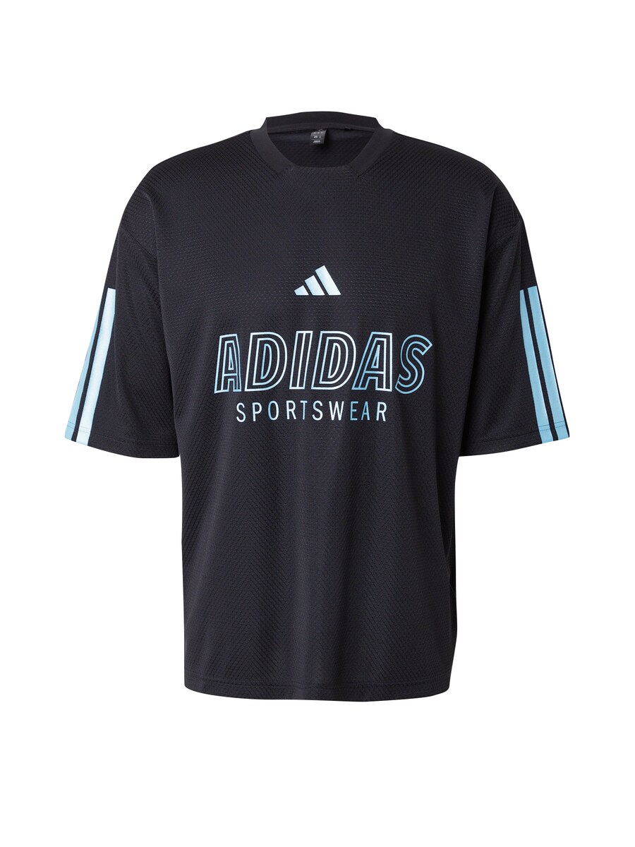 Рубашка для выступлений ADIDAS SPORTSWEAR TIRO, черный
Рубашка для выступлений ADIDAS SPORTSWEAR TIRO, черный