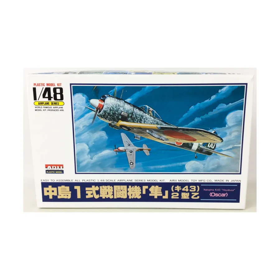 Накадзима Ки-43 Хаябуса Оскар, Airplane Series (1:48)
Накадзима Ки-43 Хаябуса Оскар, Airplane Series (1:48)