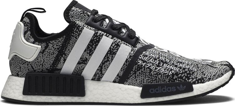 Кроссовки Adidas atmos x NMD_R1 'G-SNK', черный
Кроссовки Adidas atmos x NMD_R1 'G-SNK', черный