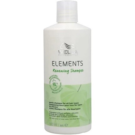 Elements обновляющий шампунь 500мл, Wella
Elements обновляющий шампунь 500мл, Wella