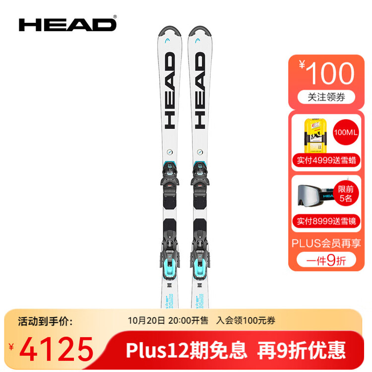 Head Новый комплект лыж 2025 года, двухбортные, для детей и подростков, мальчиков и девочек, для соревнований Кубка мира, малое вертлюжное крепление WCR E.SL Team, новые крепления E.SL+EVO9 2025 года, 160 см
Head Новый комплект лыж 2025 года, двухбортные, для детей и подростков, мальчиков и девочек, для соревнований Кубка мира, малое вертлюжное крепление WCR E.SL Team, новые крепления E.SL+EVO9 2025 года, 160 см