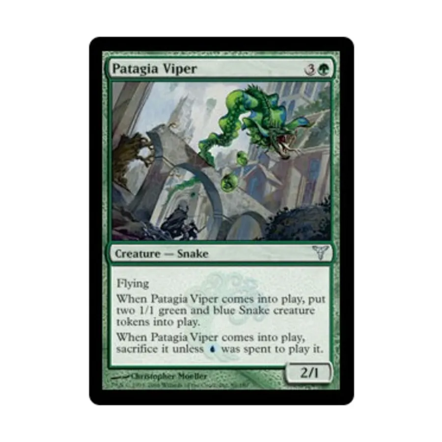 CCG Патагия Вайпер (U), MTG - Dissension
CCG Патагия Вайпер (U), MTG - Dissension