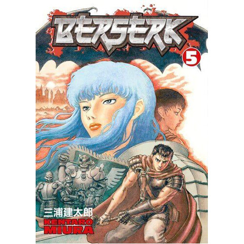 Книга Berserk Volume 5 (Paperback) Dark Horse Comics
Книга Berserk Volume 5 (Paperback) Dark Horse Comics