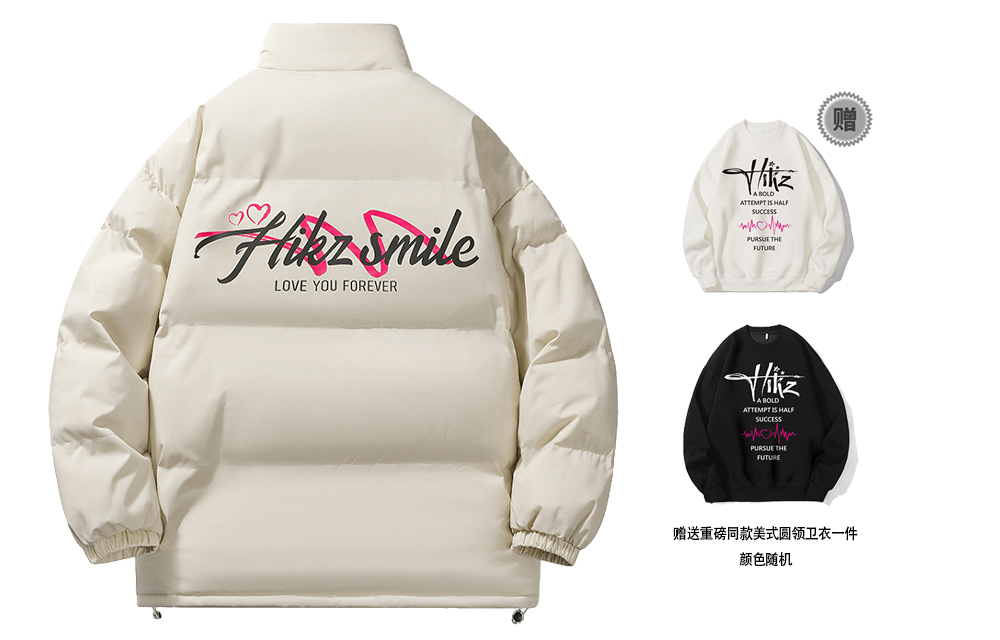 HIKZ Зимняя пуховая куртка унисекс, Apricot (Comes with Heavyweight Crew Neck Sweatshirt)
HIKZ Зимняя пуховая куртка унисекс, Apricot (Comes with Heavyweight Crew Neck Sweatshirt)