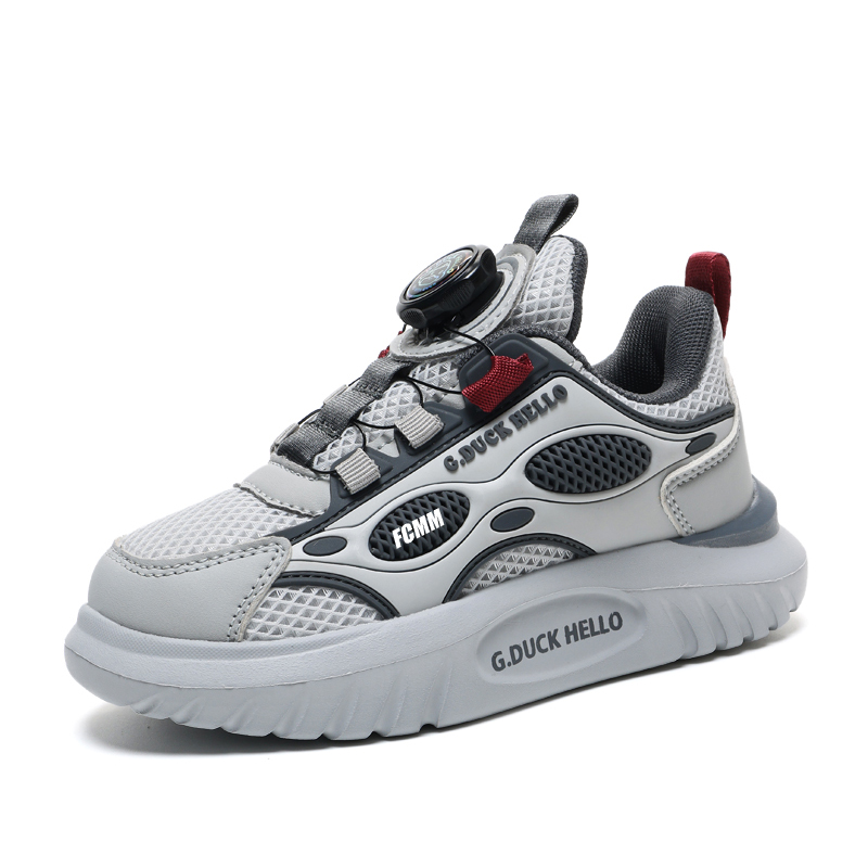 Детские кроссовки для бега FCMM, серый/красный
Детские кроссовки для бега FCMM, серый/красный