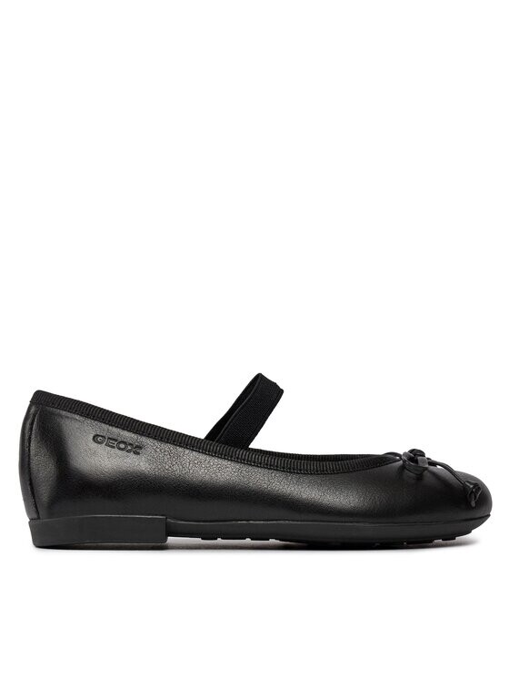 Ботинки Geox, черный
Ботинки Geox, черный