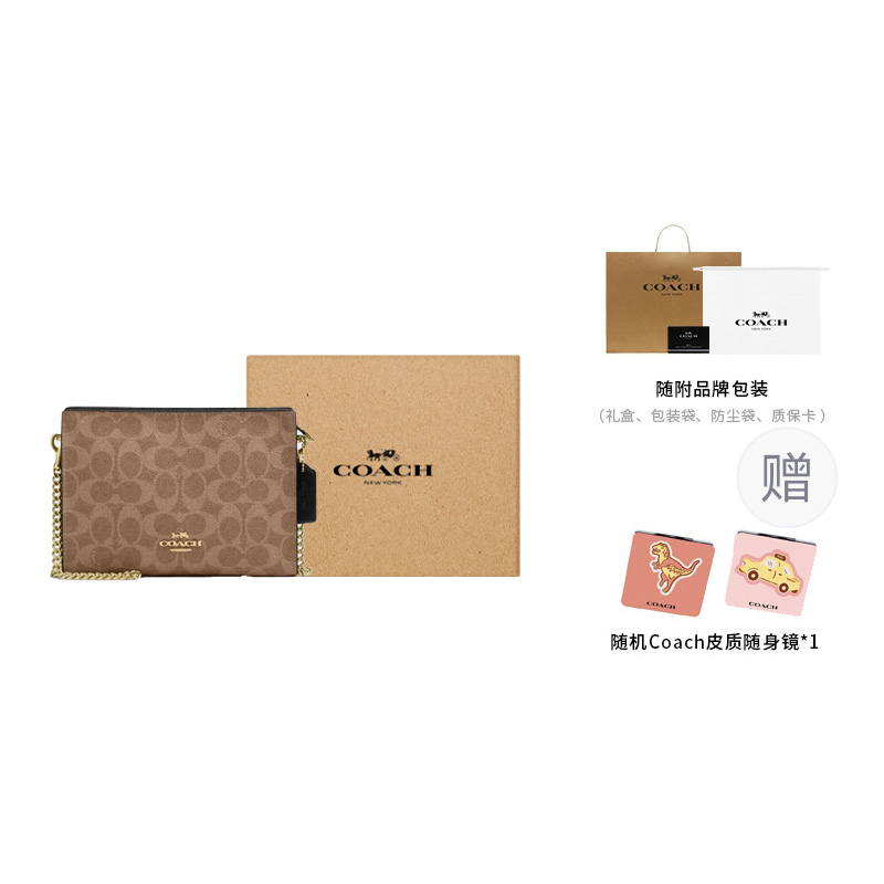 COACH Тонкая сумка через плечо из лакированной кожи
COACH Тонкая сумка через плечо из лакированной кожи