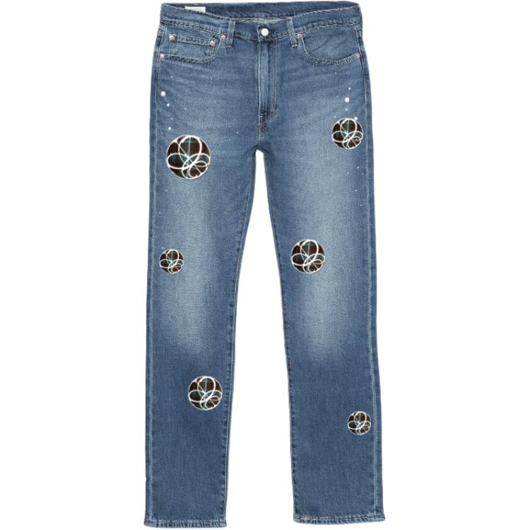 Levi's джинсы loose fit stretch pants unisex Levis, синий
Levi's джинсы loose fit stretch pants unisex Levis, синий