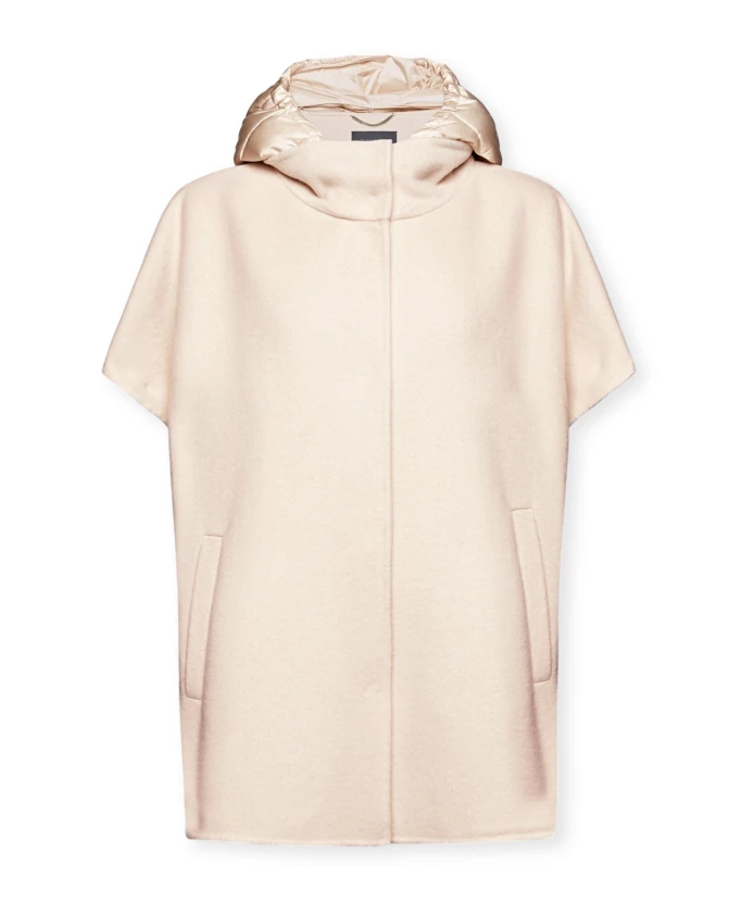 Куртка со съемным капюшоном Elena Mirã², белый
Куртка со съемным капюшоном Elena Mirã², белый