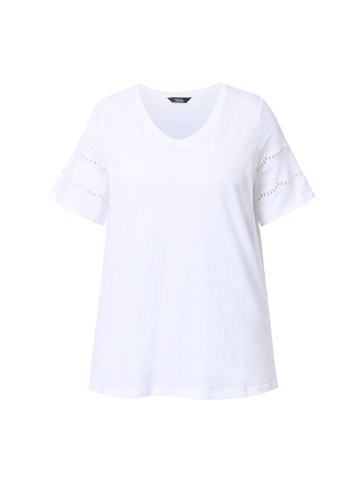 Белоснежная рубашка Ulla Popken
Белоснежная рубашка Ulla Popken