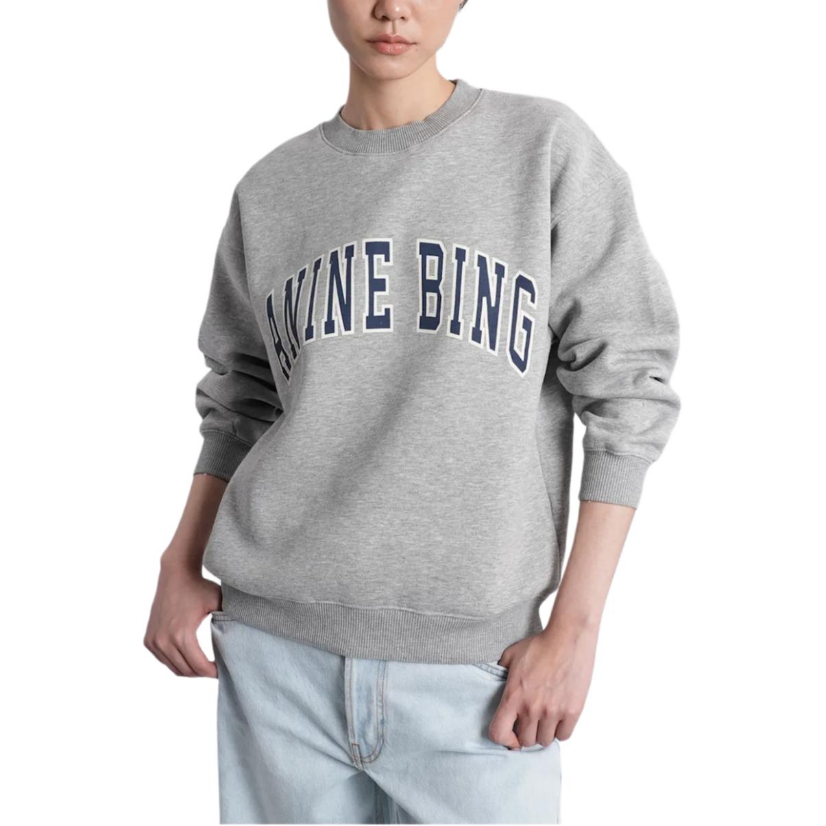 Свитшот с логотипом Anine Bing, серый
Свитшот с логотипом Anine Bing, серый