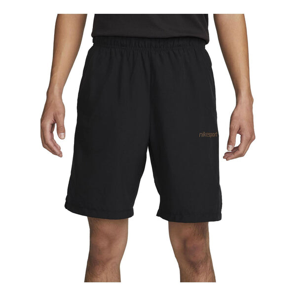 Шорты тренировочные шорты dri fit flex плетеные Nike, черный
Шорты тренировочные шорты dri fit flex плетеные Nike, черный