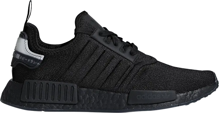 Кроссовки Adidas NMD_R1 'Molded Stripes', черный 
Кроссовки Adidas NMD_R1 'Molded Stripes', черный