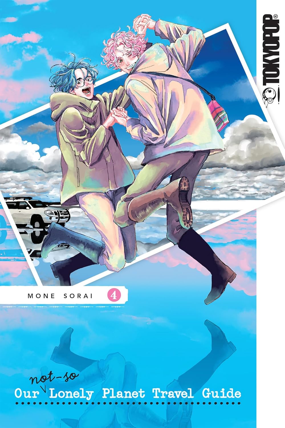 Our Not-So-Lonely Planet Travel Guide, Volume 4 (LoveLove)
Our Not-So-Lonely Planet Travel Guide, Volume 4 (LoveLove)