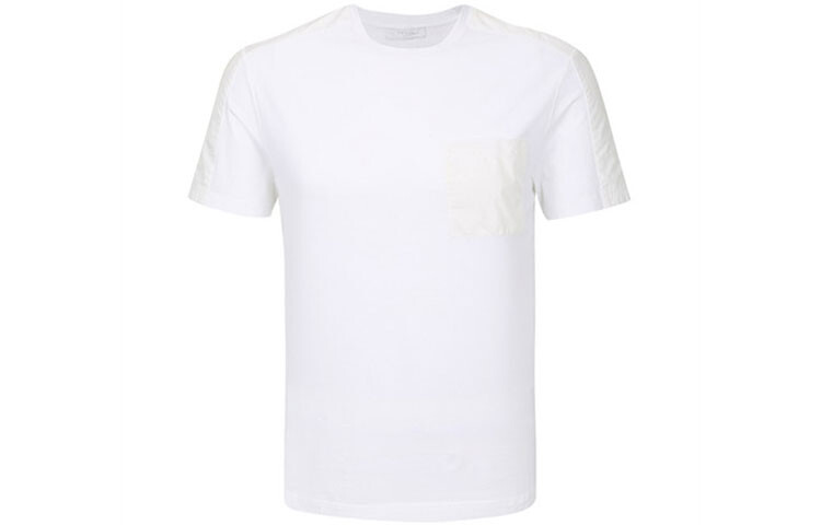 Футболка мужская белая Prada, белый
Футболка мужская белая Prada, белый