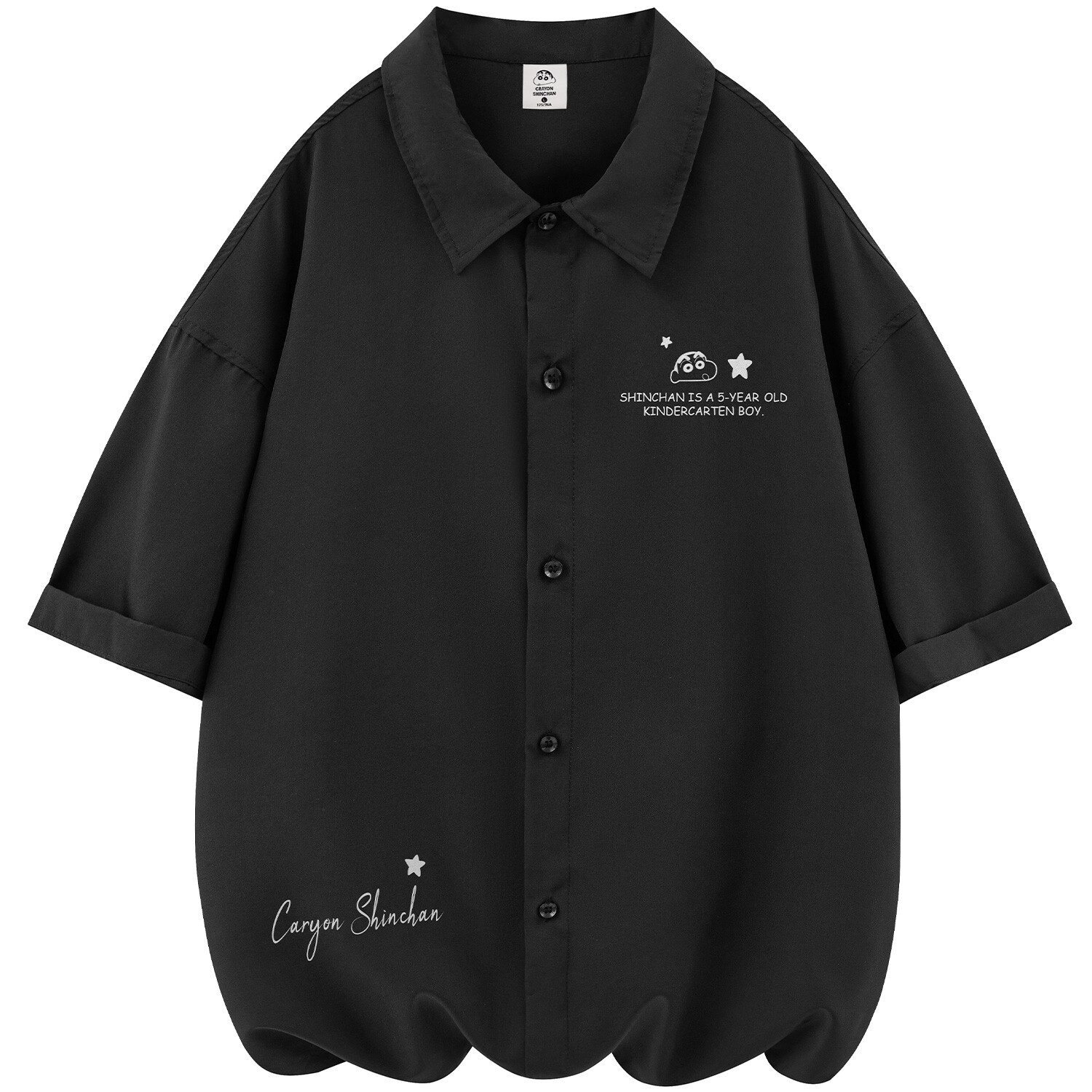 Рубашка унисекс Crayon Shinchan/Crayon Shinchan, Средне-серый
Рубашка унисекс Crayon Shinchan/Crayon Shinchan, Средне-серый