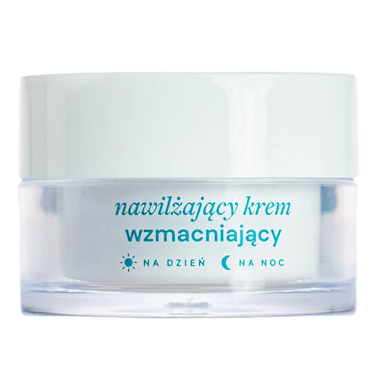 Iwoline Увлажняющий укрепляющий крем для лица, 50 мл
Iwoline Увлажняющий укрепляющий крем для лица, 50 мл