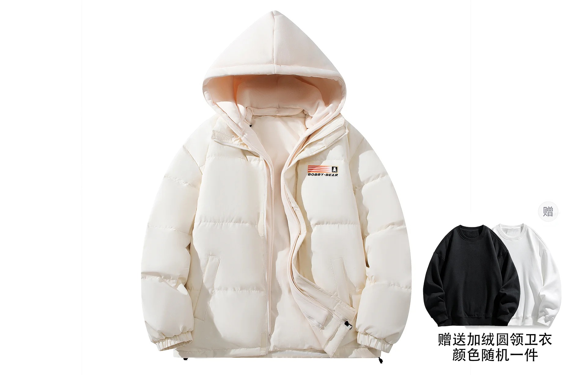 Куртка Bobby Abley Down Unisex + флисовая толстовка, экрю
Куртка Bobby Abley Down Unisex + флисовая толстовка, экрю