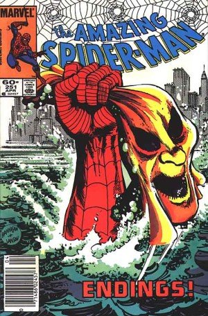 Amazing Spider-Man #251
Amazing Spider-Man #251