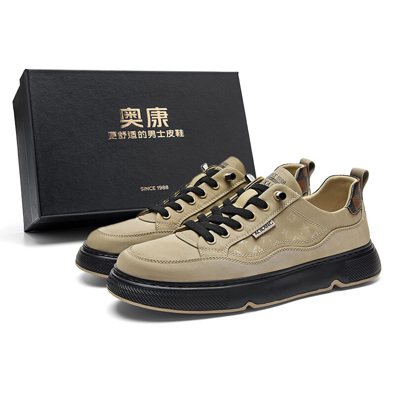 Кеды мужские, обувь для скейтбординга низкая Aokang, цвет Light Apricot
Кеды мужские, обувь для скейтбординга низкая Aokang, цвет Light Apricot