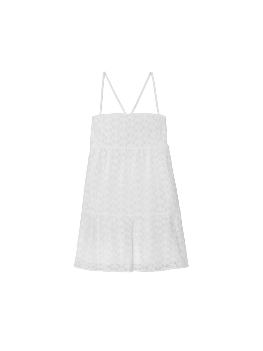 Платье THE-ARE, белый
Платье THE-ARE, белый