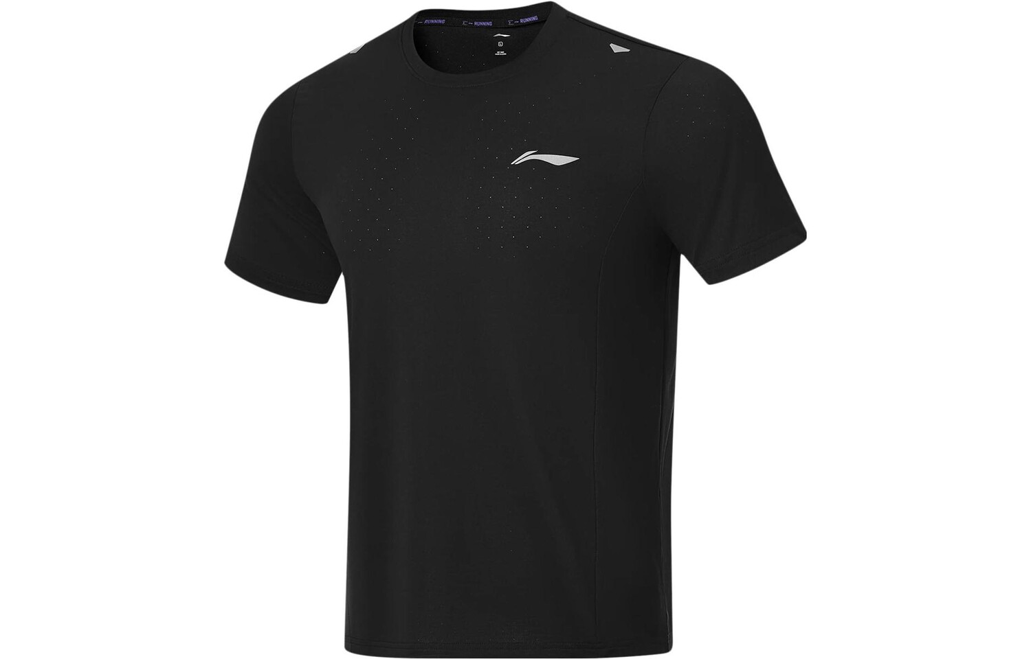 Футболка Running Collection мужская черная Lining, черный
Футболка Running Collection мужская черная Lining, черный