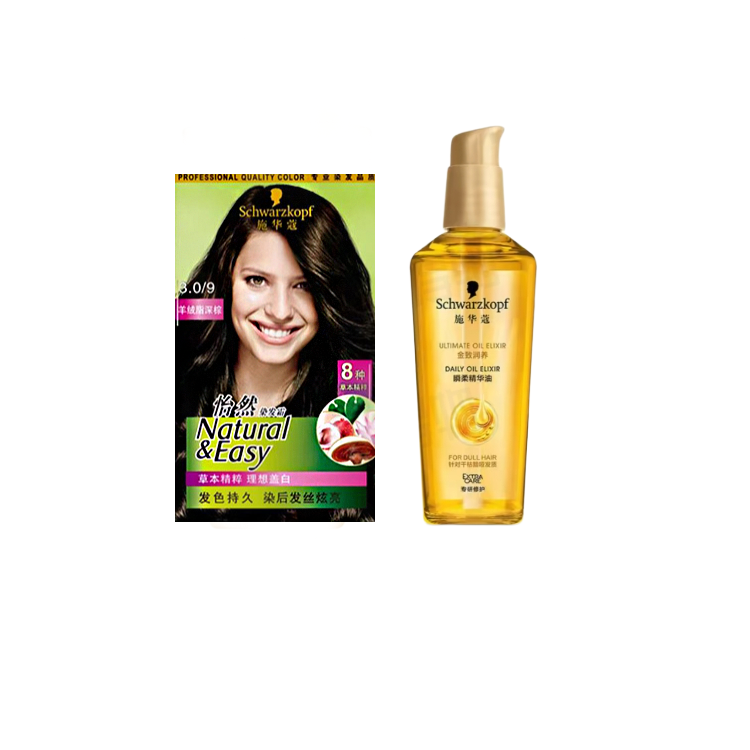 SCHWARZKOPF Набор шампуня и кондиционера Shihuakou Plant Pure с аммиачными пузырьками аминокислот для восстановления окрашенных волос intense black
SCHWARZKOPF Набор шампуня и кондиционера Shihuakou Plant Pure с аммиачными пузырьками аминокислот для восстановления окрашенных волос intense black