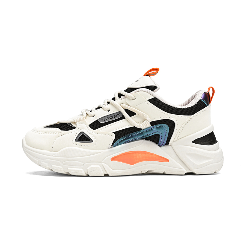 Противоскользящая износостойкая повседневная обувь для детей FIRS Kids, бежевый/черный
Противоскользящая износостойкая повседневная обувь для детей FIRS Kids, бежевый/черный