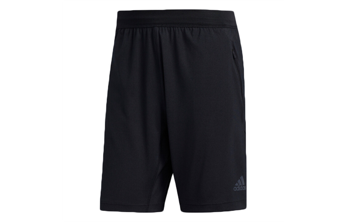 Повседневные шорты мужские черные Adidas, черный
Повседневные шорты мужские черные Adidas, черный