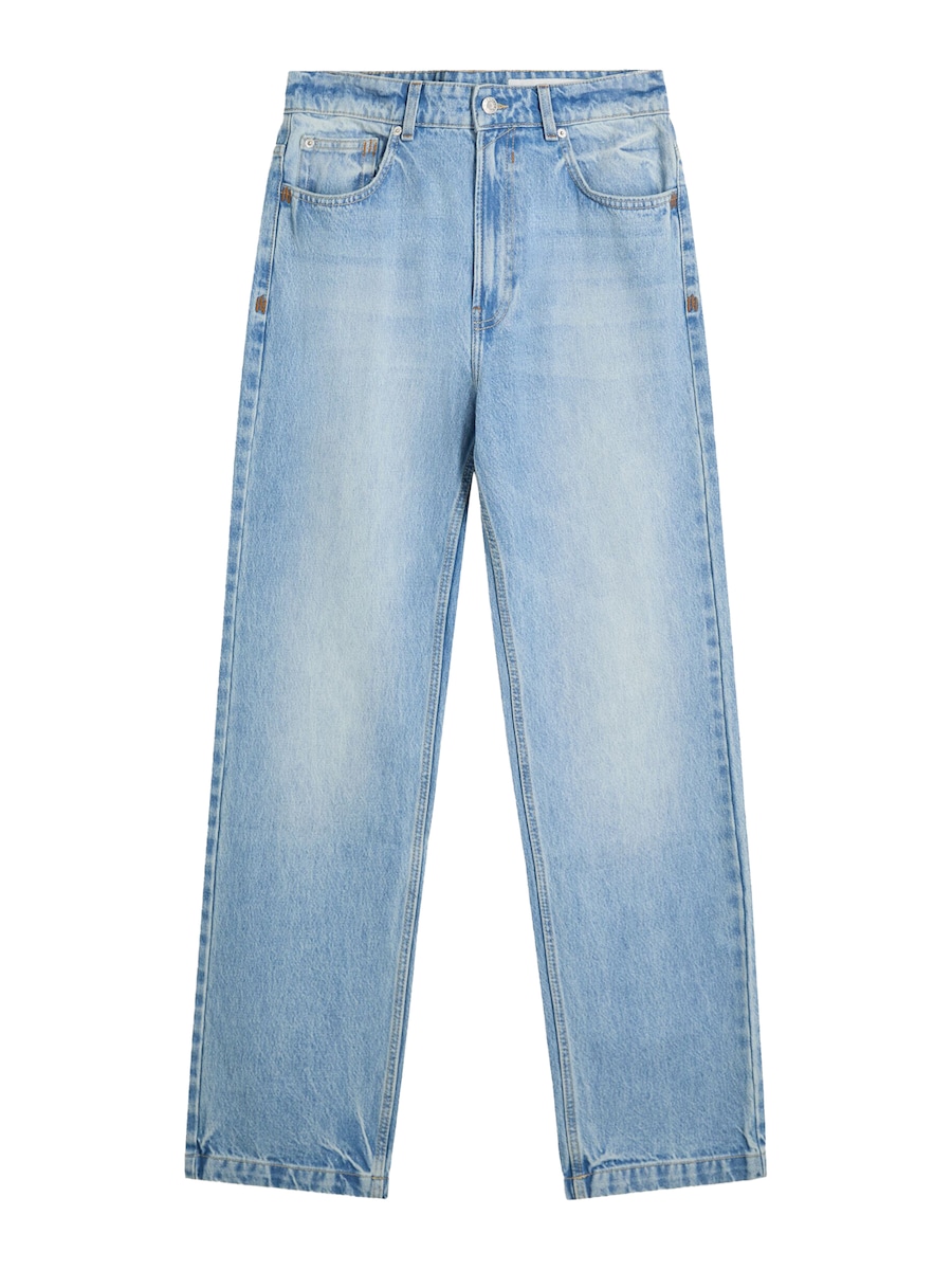 Джинсы свободного кроя Bershka, Blue Denim
Джинсы свободного кроя Bershka, Blue Denim